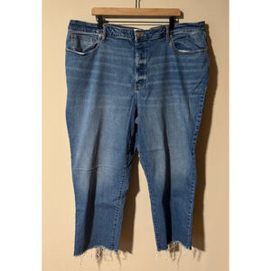 High Rise 90’s Slim Jeans